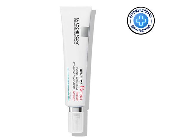 ля рош-позе редермик r 30мл. [lrp redermic r]