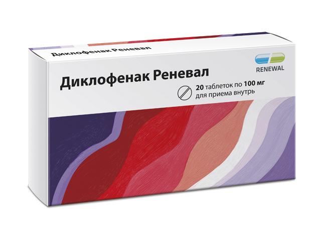 диклофенак реневал 100мг. №20 таб. пролонг. высв. п/п/о 7969