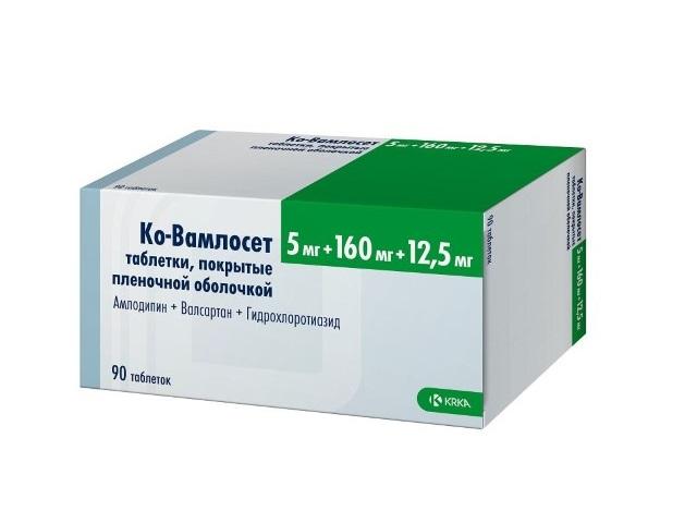 ко-вамлосет 5мг.+160мг.+12,5мг. №90 таб. п/п/о 1928