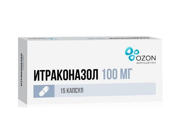 итраконазол 100мг. №15 капс. /озон/
