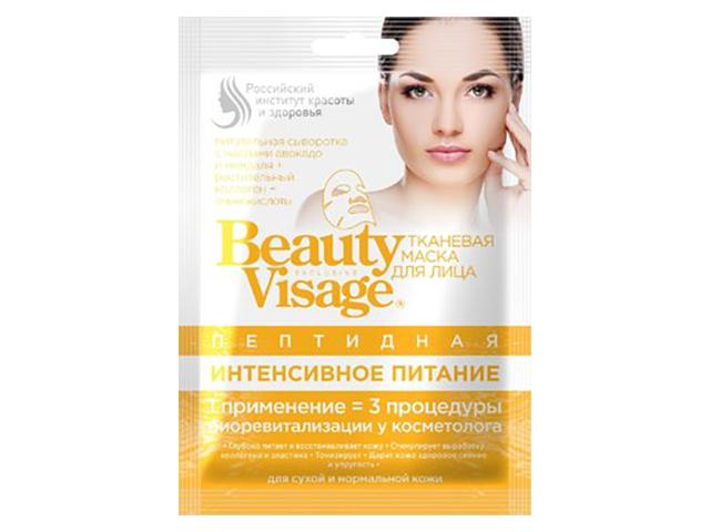 бьюти визаж маска д/лица ткан. пептид интенсив. питание 25мл. [beauty visage]