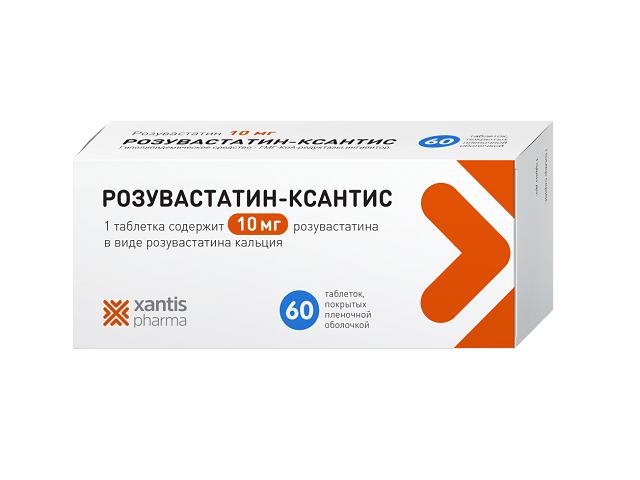 розувастатин-ксантис 10мг. №60 таб. п/о
