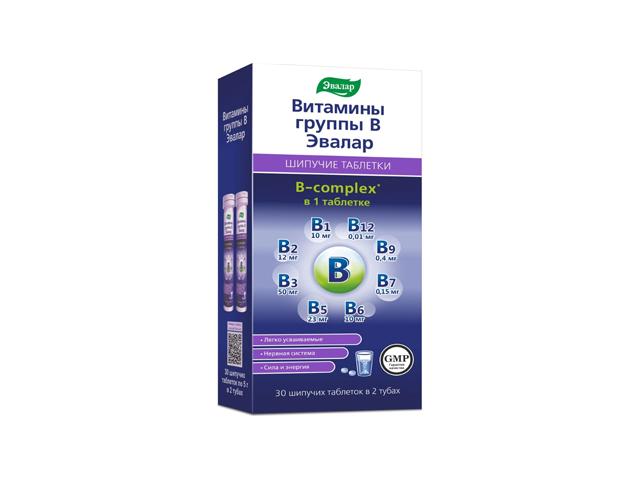 витамины группы b n30 таб. шип по 5г /эвалар/