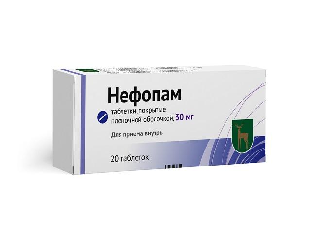 нефопам 0,03 n20 табл п/плен/оболоч