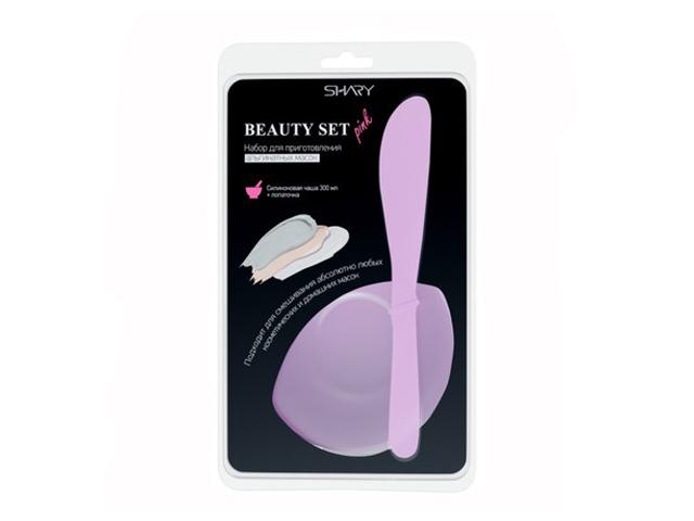 shary набор д/альгинатных масок beauty set pink 74г./арт. 10244/