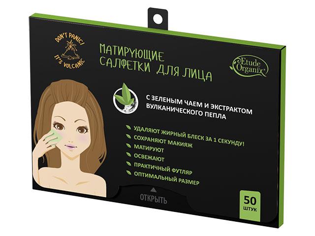 etude organix  volcanic матир.салфетки д/лица с зел.чаем 12г.