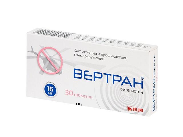 вертран 16мг. №30 таб. 2119