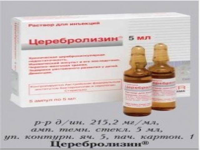 дермагрип хай риск перчатки смотр. н/стер. р.xl пара