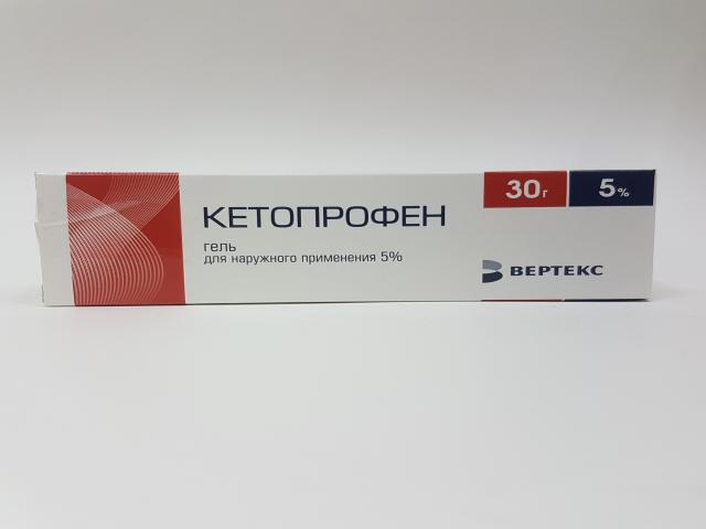 кетопрофен-верте гель 5% 30г. 0398