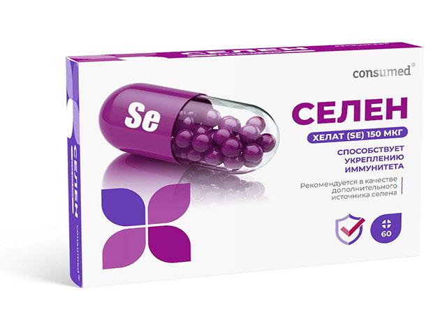 консумед селен (se) хелат 150мкг №60 (consumed)