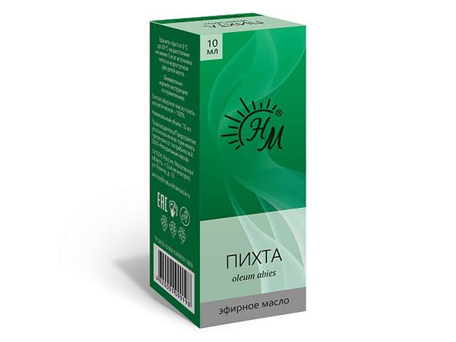 масло пихта эфирное 10мл /натурмасла/