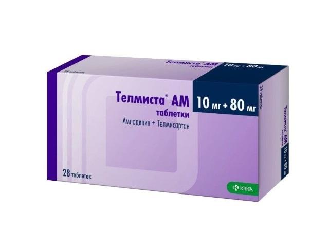 телмиста ам 10мг.+80мг. №28 таб. 7726