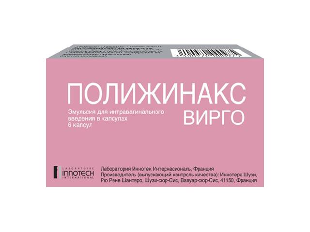 полижинакс вирго эмульсия д/интарвагин введ в капс №6  0375
