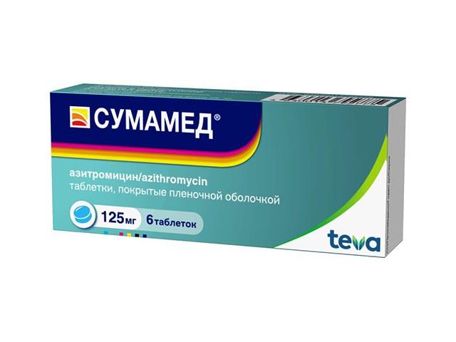 сумамед 125мг. №6 таб. п/п/о