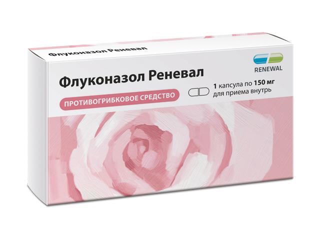 флуконазол реневал 150мг. №1 капс. 9529