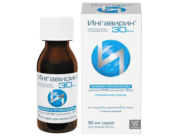 ингавирин сироп 30мг/5мл фл. с мерн. шприцем 90мл №1 3209