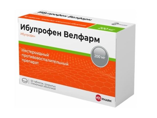 ибупрофен-велфарм 200мг. №50 таб./велфарм/