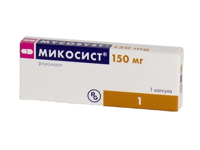 микосист 150мг. №1 капс. /гедеон рихтер/ 3034