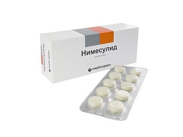 нимесулид 100мг. №20 таб.