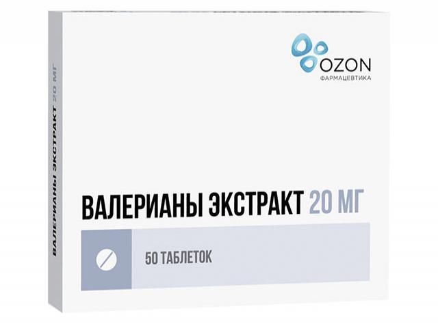 валерианы экстракт таб. п/п/о 20мг  №50 озон