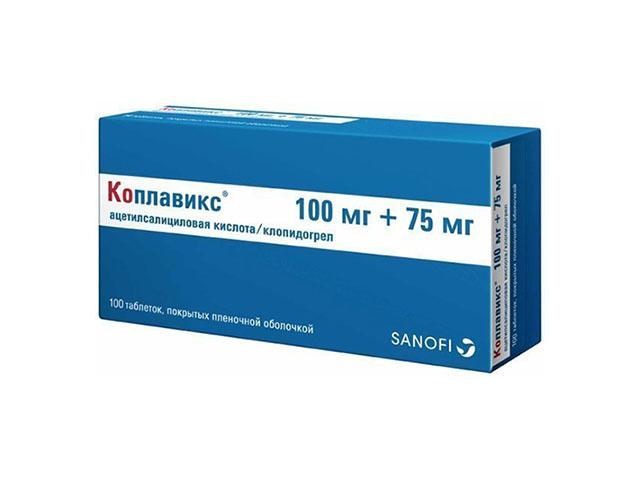 коплавикс 100мг.+75мг. №100 таб. п/о 1932