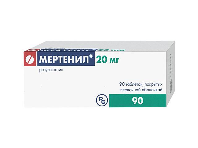 мертенил 20мг. №90 таб. п/о /гедеон рихтер/ 5236