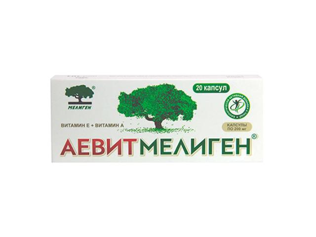 аевит 200мг. №20 капс. (бад) /мелиген/