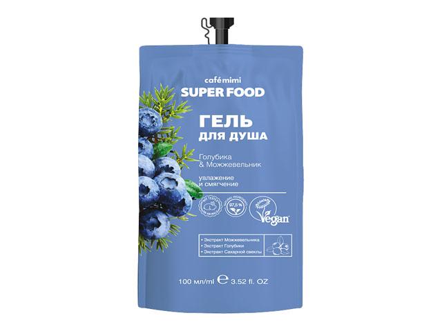 kафе mими sf гель д/душа голубика+можжевельник 100мл. 512109