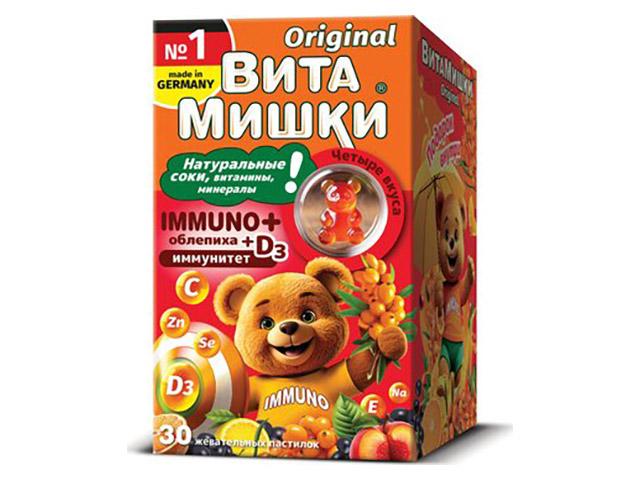витамишки иммуно плюс облепиха 2500мг. №30 жев. пастилки