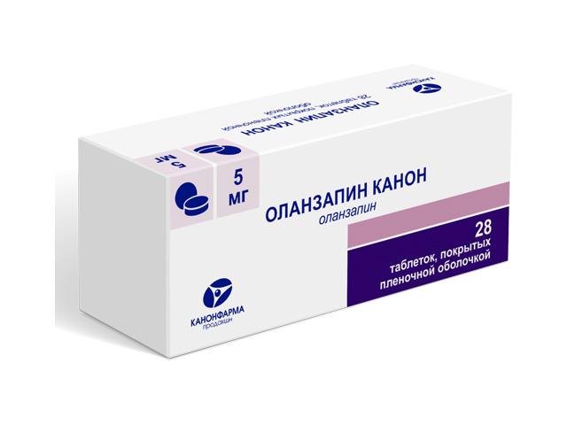 оланзапин-канон 5мг. №28 таб. п/о