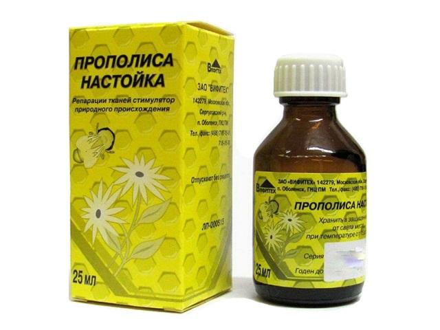 прополиса настойка 25мл. и/у /вифитех/ 8035