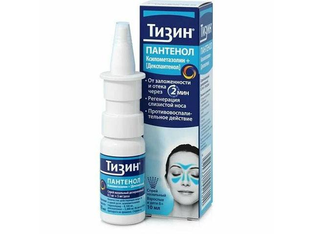 тизин пантенол  0.01мг+5 мг/доза 10мл. спрей наз.