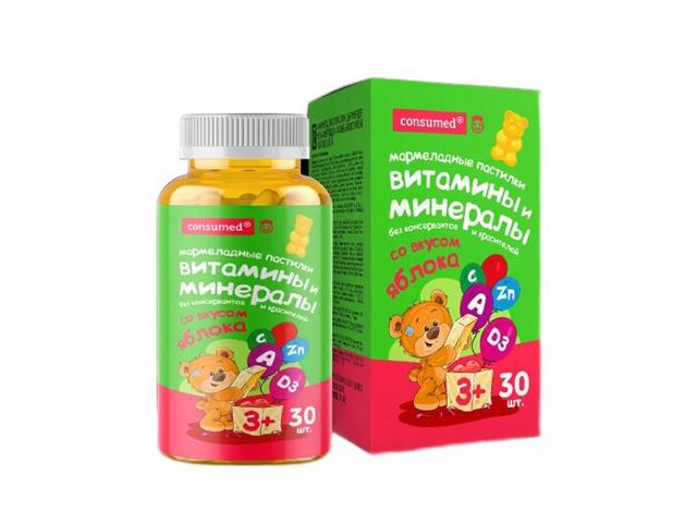 консумед мармеладные пастилки витамины и минералы 3+ жеват №30 (consumed)