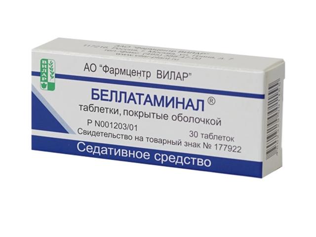 беллатаминал №30 таб.