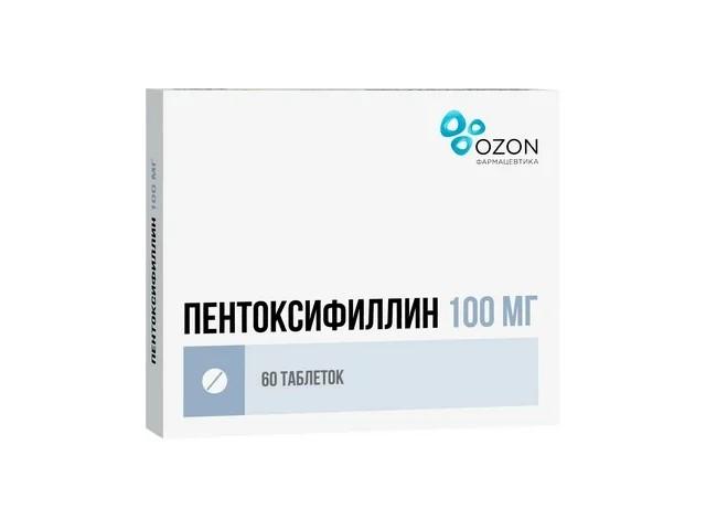 пентоксифиллин 100мг. №60 таб. п/п/о киш. /озон/