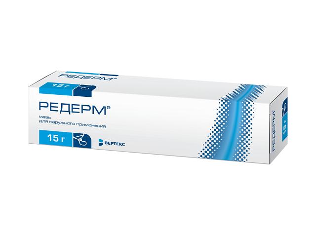 редерм 15г. мазь /верте/ 3289