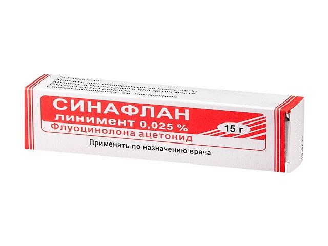 синафлана линимент 0,025% 15г. /муромский завод/ 0176