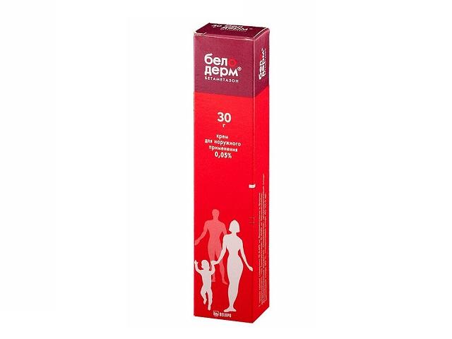 белодерм 30г. крем