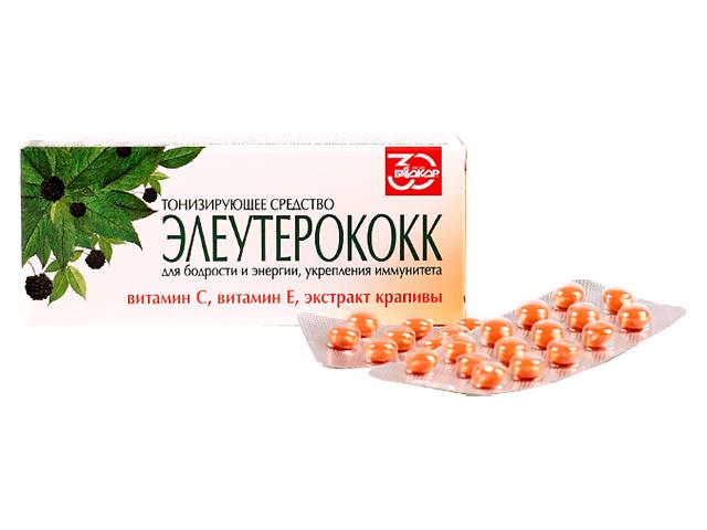 элеутерококк биокор 0,18г. №45 таб