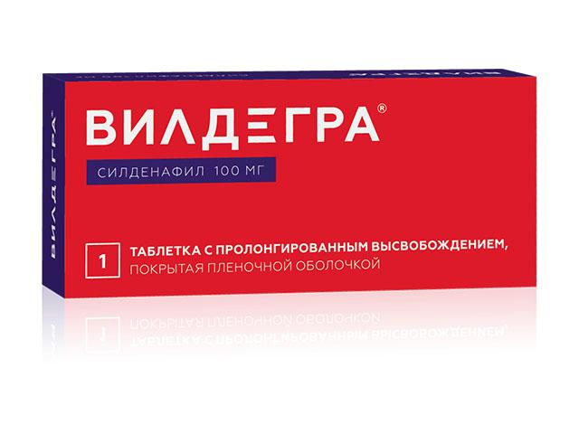 вилдегра 100мг.№1 таб. /озон/ 9802
