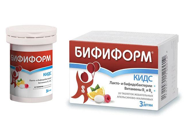 бифиформ кидс апельсин+малина №20 таб.жев. 7458