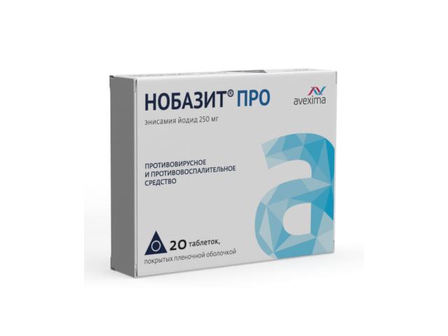 нобазит про 250мг. №20  таб. п/п/о