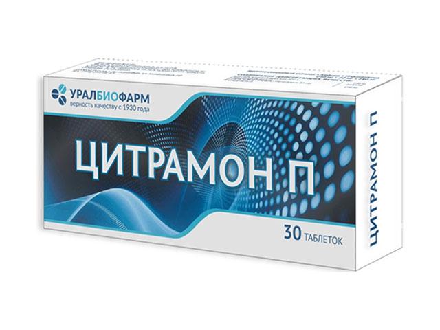 цитрамон п 240мг+30мг+180мг №30 таб.
