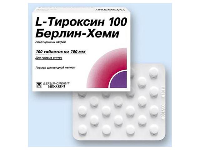 l-тироксин 100мкг. №100 таб. /берлин хеми/ 8416
