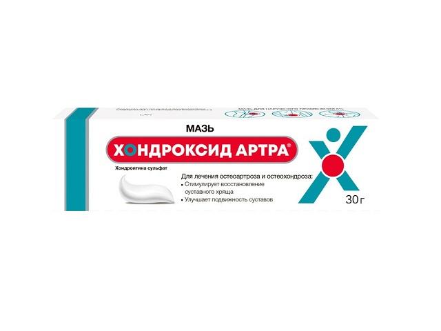 хондроксид артра мазь д/нар.прим. 5% туба 30г