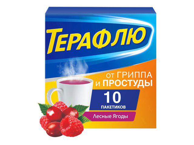 терафлю лесные ягоды от гриппа и простуды №10 пак. 7243