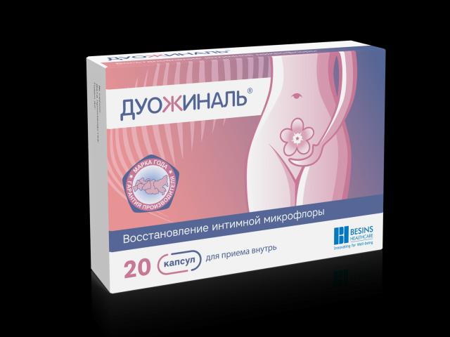 дуожиналь 400мг №20 капс.