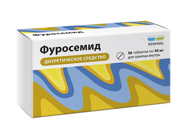 фуросемид 40мг. №56 таб. /обновление/ 4226