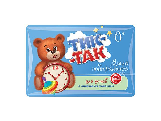 тик-так мыло детское нейтральное с олив.молочком 90г. 90г. /свобода/