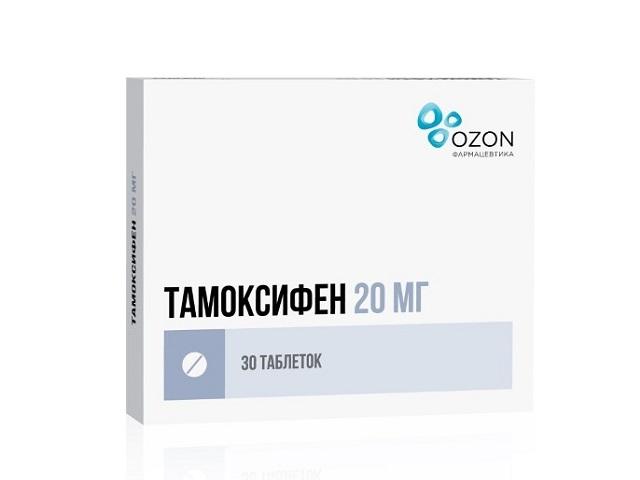 тамоксифен 20мг. №30 таб. /озон/
